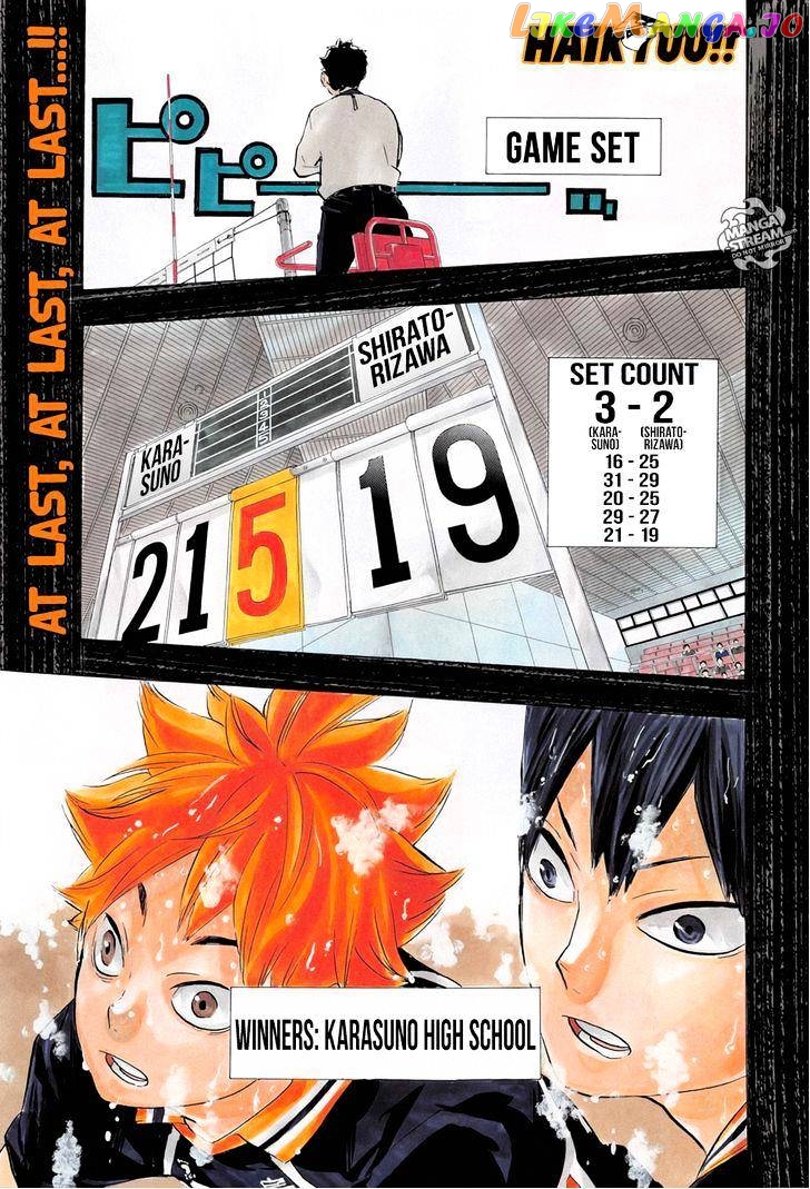 Haikyuu!!, Chapter 189 image 03